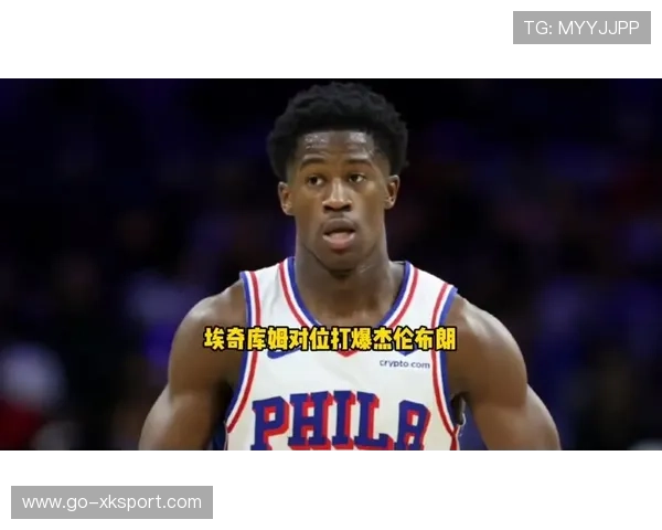 凯尔特人队新秀表现抢眼，成为媒体焦点，凯尔特人新帅